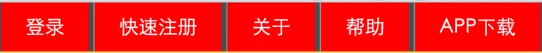 黑河市网站建设,黑河市外贸网站制作,黑河市外贸网站建设,黑河市网络公司,所向披靡的响应式开发